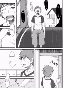Page 4 of R6 - preview thumbnail
