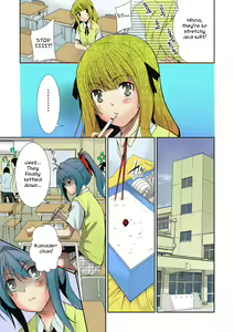 Page 27 of TS Trouble - preview thumbnail