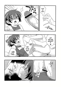 Page 5 of Natsu to Ieba! | Speaking of Summer! - preview thumbnail