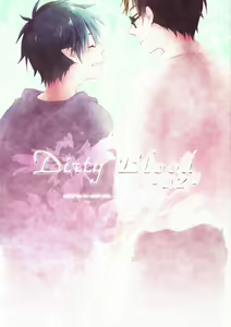 Dirty Blood -02- — hentai manga cover on Fhentai