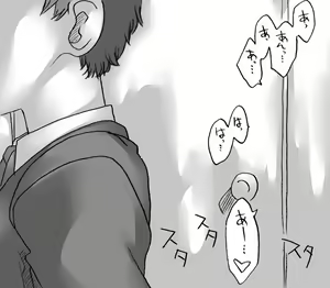 Page 5 of Koibito wa Maman to Imouto - preview thumbnail
