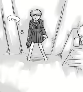 Page 6 of Koibito wa Maman to Imouto - preview thumbnail