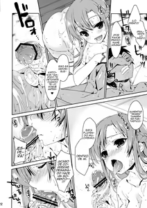Page 22 of SPECIAL ASUNA ONLINE - preview thumbnail