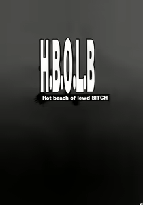 Page 24 of H.B.O.L.B Hot beach of lewd BITCH - preview thumbnail