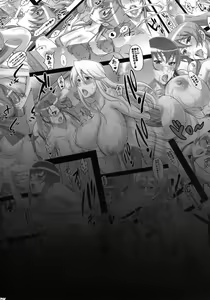 Page 25 of H.B.O.L.B Hot beach of lewd BITCH - preview thumbnail