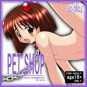 Page 37 of MAX-MIX vol.1 - preview thumbnail