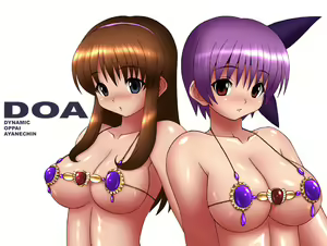 Page 168 of MAX-MIX vol.2 - preview thumbnail
