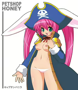 Page 375 of MAX-MIX vol.2 - preview thumbnail