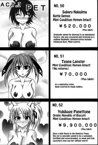 Page 64 of Zettai Chinpo Nanka ni Maketari Shinai Hon Re:birth | I Won't Lose to a Mere Cock Book Re-Birth - preview thumbnail