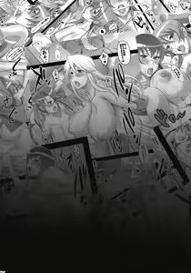 Page 22 of H.B.O.L.B - preview thumbnail