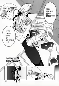 Page 46 of Newmanoid CAM - preview thumbnail