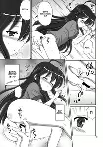 Page 8 of Konata Flavor - preview thumbnail