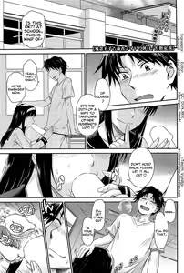 Page 25 of Zannen Ouji to Dokuzetsu Maid | Pathetic Prince & Spiteful Maid Ch. 1-2 - preview thumbnail