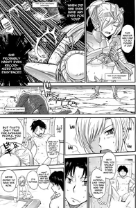 Page 31 of Zannen Ouji to Dokuzetsu Maid | Pathetic Prince & Spiteful Maid Ch. 1-2 - preview thumbnail