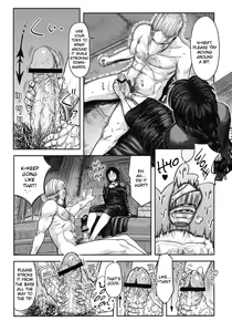 Page 10 of Kono Saki, Ashi ni Chuuishiro | Be Wary of Feet Ahead - preview thumbnail