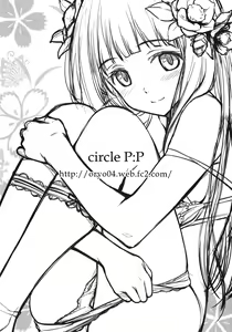 Page 3 of Kotenbu Girl - preview thumbnail
