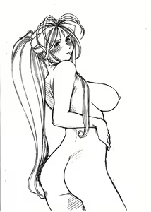 Page 2 of Aan Megami-sama Vol. 21 - preview thumbnail