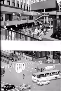 Page 20 of SKETCHES KTHR - preview thumbnail
