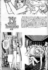 Page 21 of SKETCHES KTHR - preview thumbnail