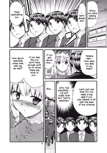 Page 5 of TAKANE H2 - preview thumbnail