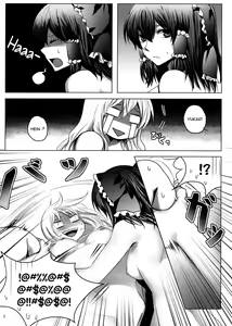 Page 6 of XXXX-sai no Hoken Taiiku | L'éducation sexuelle d'une femme de XXXX ans - preview thumbnail