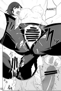 Page 11 of Suruga to Training! - preview thumbnail