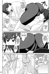 Page 3 of Suruga to Training! - preview thumbnail
