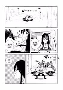 Page 5 of BETWEEN THE LINES - preview thumbnail