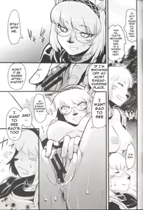 Page 7 of Kuroshiki Vol. 5 - preview thumbnail