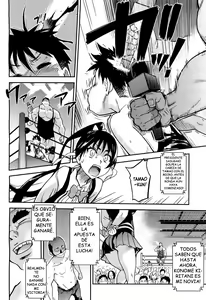 Page 16 of Pisu Hame! capitulo 13 - preview thumbnail