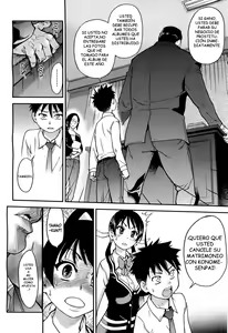 Page 8 of Pisu Hame! capitulo 13 - preview thumbnail