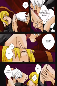 Page 12 of S - preview thumbnail