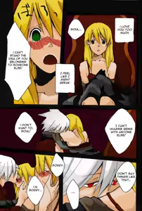 Page 16 of S - preview thumbnail