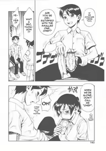 Page 4 of Teiban Present - preview thumbnail