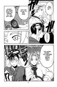 Page 22 of Tenimuhou 2 - Another Story of Notedwork Street Fighter Sequel 1999 | Flawlessly 2 - preview thumbnail