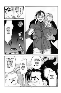 Page 42 of Tenimuhou 2 - Another Story of Notedwork Street Fighter Sequel 1999 | Flawlessly 2 - preview thumbnail