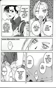 Page 43 of Tenimuhou 2 - Another Story of Notedwork Street Fighter Sequel 1999 | Flawlessly 2 - preview thumbnail