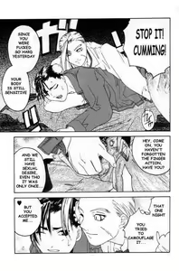 Page 44 of Tenimuhou 2 - Another Story of Notedwork Street Fighter Sequel 1999 | Flawlessly 2 - preview thumbnail
