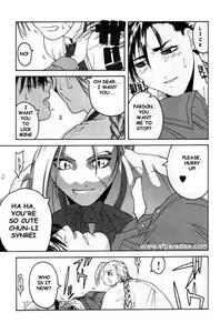 Page 46 of Tenimuhou 2 - Another Story of Notedwork Street Fighter Sequel 1999 | Flawlessly 2 - preview thumbnail