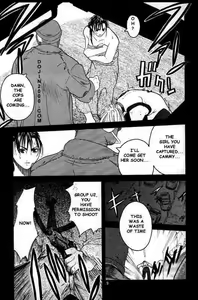 Page 6 of Tenimuhou 2 - Another Story of Notedwork Street Fighter Sequel 1999 | Flawlessly 2 - preview thumbnail