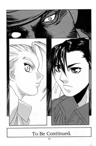Page 62 of Tenimuhou 2 - Another Story of Notedwork Street Fighter Sequel 1999 | Flawlessly 2 - preview thumbnail