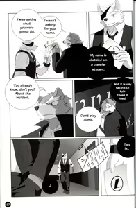 Page 56 of Quatre-Quarts - preview thumbnail