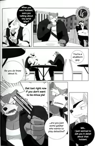 Page 57 of Quatre-Quarts - preview thumbnail