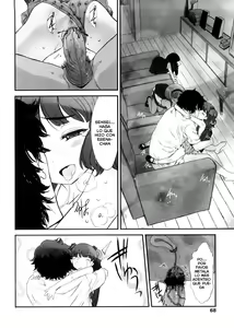 Page 33 of Shall We Game Ch.1-3 - preview thumbnail