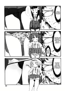 Page 5 of Shall We Game Ch.1-3 - preview thumbnail