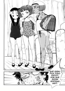 Page 8 of Shall We Game Ch.1-3 - preview thumbnail