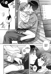 Page 191 of Little By Little - preview thumbnail