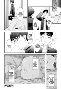 Page 33 of Little By Little - preview thumbnail