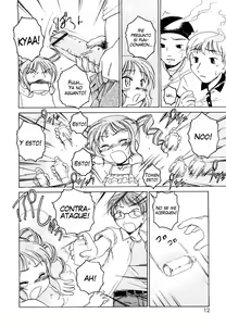 Page 10 of Kuro Loli - preview thumbnail