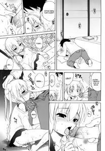 Page 110 of Onii-chan ga, Suki. | Me gustas Onii-chan! - preview thumbnail